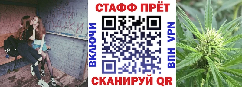 Продажа наркотиков Усть-Илимск КОКАИН  Гашиш  СОЛЬ  Конопля 