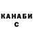 Амфетамин VHQ Mykhailo Sribnyak