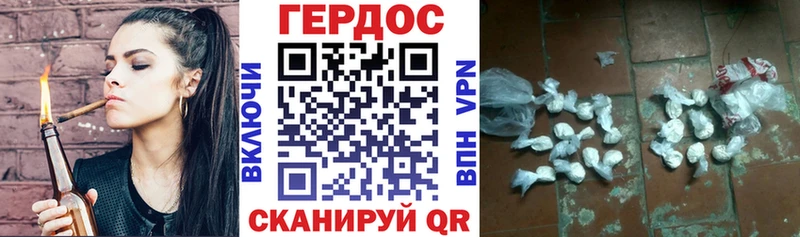 Героин Афган  omg   Усть-Илимск 