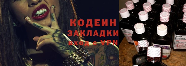 кокаин перу Аркадак