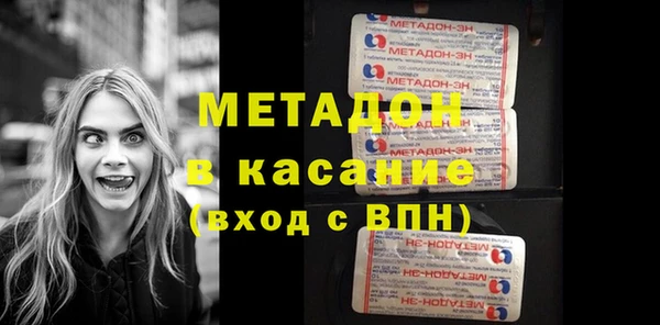 гашик Алзамай