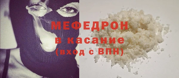 кокаин перу Аркадак