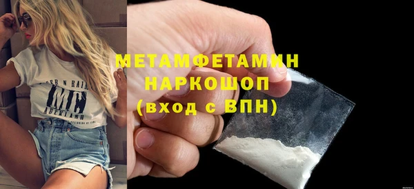 кокаин перу Аркадак