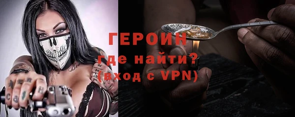 кокаин перу Аркадак