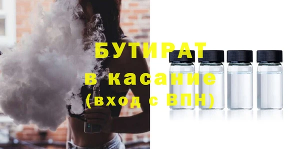 кокаин перу Аркадак