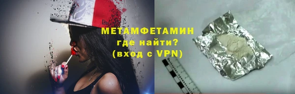 кокаин перу Аркадак