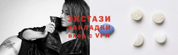 mix Алексеевка