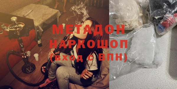 гашишное масло Алексин