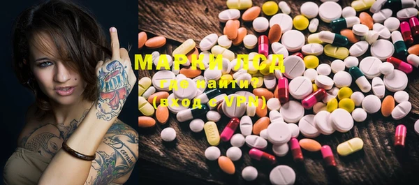 гашишное масло Алексин