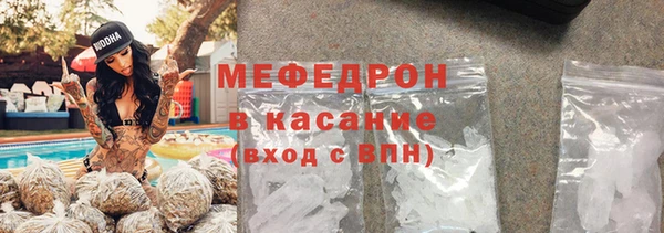 кокаин перу Аркадак