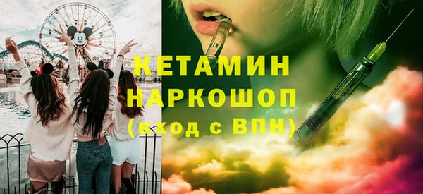 гашик Алзамай