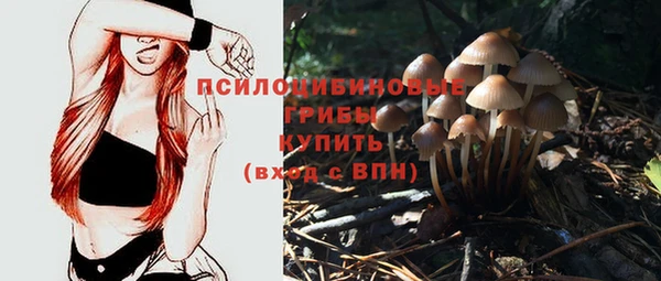гашишное масло Алексин