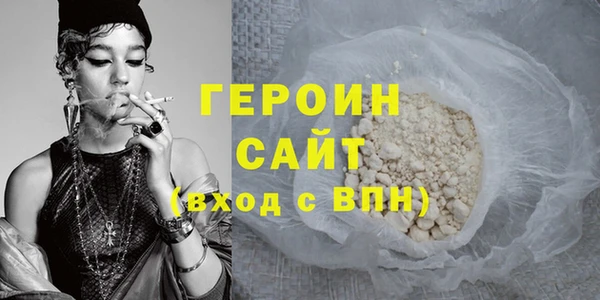 кокаин перу Аркадак